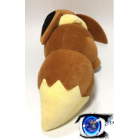 Officiële Pokemon center Knuffel Eevee slapend +/- 61cm (lang)